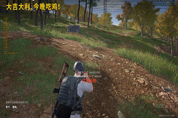 CF还有哪些外挂软件效果